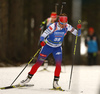 Paulina Fialkova of Slovakia competes in the women individual race of IBU Biathlon World Cup in Pokljuka, Slovenia. Women 15km individual race of IBU Biathlon World cup 2018-2019 was held in Pokljuka, Slovenia, on Thursday, 6th of December 2018.
