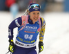 Yuliia Dzhima of Ukraine competes in the women individual race of IBU Biathlon World Cup in Pokljuka, Slovenia. Women 15km individual race of IBU Biathlon World cup 2018-2019 was held in Pokljuka, Slovenia, on Thursday, 6th of December 2018.
