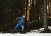 Tero Seppala of Finland competes during the men sprint race of IBU Biathlon World Cup in Pokljuka, Slovenia. Men sprint race of IBU Biathlon World cup 2018-2019 was held in Pokljuka, Slovenia, on Friday, 7th of December 2018.
