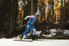 Olli Hiidensalo of Finland competes during the men sprint race of IBU Biathlon World Cup in Pokljuka, Slovenia. Men sprint race of IBU Biathlon World cup 2018-2019 was held in Pokljuka, Slovenia, on Friday, 7th of December 2018.
