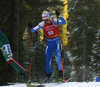 Mari Eder of Finland competes during the women pursuit race of IBU Biathlon World Cup in Pokljuka, Slovenia. Women pursuit race of IBU Biathlon World cup 2018-2019 was held in Pokljuka, Slovenia, on Sunday, 9th of December 2018.
