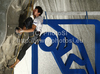 Romain Desgranges of France during men finals of IFSC Sport Climbing World cup 2011. Finals of IFSC Sport Climbing World Cup 2011 were held in Kranj, Slovenia on 20th of November 2011.
