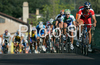 Cyclists riding during Men U23 road race of UCI Road Cycling World Championships in Varese, Italy. Men U23 road race of UCI Road cycling World Championships was held in Varese, Italy, on Friday 26th of September 2008.
