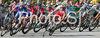 Cyclists riding during U23 men road race of UCI Road Cycling World Championships in Varese, Italy. U23 men road race of UCI Road cycling World Championships was held in Varese, Italy, on Friday 26th of September 2008.
