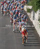 Cyclists descending during Men Elite UCI Road cycling World Championships road race in Mendrisio, Switzerland. 262.2km long Men Elite road race was held in Mendrisio, Switzerland, on 27th of September 2009.
