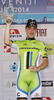 Stage winner Elia Viviani of Italy (Team Cannondalle) at the flower ceremony at the last stage of the Tour de Slovenie 2014. The fourth stage of the Tour de Slovenie from Skofja Loka to Novo mesto was 153 km long and it was held on Sunday, 22nd of June, 2014 in Slovenija.
