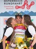 Overall winner Victor Gonzalez de la Parte of Spain during the Tour of Austria, 8th Stage, from Innsbruck to Bregenz, Austria on 2015/07/12.
