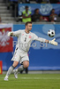 Polands goalkeeper Artur Boruc during the Euro 2008 Group B soccer match between Germany and Poland at the Woerthersee stadium in Klagenfurt, Austria, Sunday June 8, 2008.
