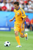 Romanias forward Adrian Mutu controls the ball during the Euro 2008 Group C soccer match between Romania and France at the Letzigrund stadium in Zurich, Switzerland, Monday June 9, 2008.
