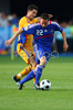 Romanias defender Mirel Radoi, left, fights for the ball with Frances midfielder Franck Ribery during the Euro 2008 Group C soccer match between Romania and France at the Letzigrund stadium in Zurich, Switzerland, Monday June 9, 2008.
