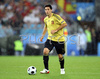 Joan Capdevila during Spain defeated Russia 3-0 at the Euro 2008 semi final soccer match between Russia and Spain at the Ernst Happel stadium in Vienna, Austria, Thursday June 26, 2008.
