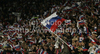 Fans of Slovenia during football match of UEFA European championships qualifications between Slovenia and Faroe Islands. Match between Slovenia and Faroe Islands was played on Friday, 8th of October 2010 in Stozice arena in Ljubljana, Slovenia.
