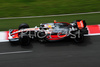 Lewis Hamilton (GBR), McLaren Mercedes during free practice for Formula 1 Grand Prix of France. Free practice for Formula 1 Grand Prix of France in Magny Cours was held on Thursday, 18th of June 2008 in Magny Cours, France. <br> 
