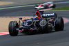 Sebastien Bourdais (FRA), Scuderia Toro Rosso during free practice for Formula 1 Grand Prix of France. Free practice for Formula 1 Grand Prix of France in Magny Cours was held on Thursday, 18th of June 2008 in Magny Cours, France. <br> 
