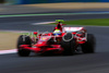 Felipe Massa (BRA), Scuderia Ferrari during free practice for Formula 1 Grand Prix of France. Free practice for Formula 1 Grand Prix of France in Magny Cours was held on Thursday, 18th of June 2008 in Magny Cours, France. <br> 
