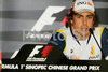 Fernando Alonso (ESP),  Renault F1 Team during press conference before free practice for Formula 1 Grand Prix of China in Shanghai. Free practice for Formula 1 Grand Prix of China was held on 16th of September 2008 in Shanghai, China.
