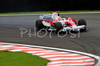 Timo Glock (GER), Toyota Racing during free practice for Formula 1 Grand Prix of Brazil in Interlagos, Brazil. Free practice for last race of Formula 1 Grand Prix 2008, Grand Prix of Brazil was held on Friday, 31th of October 2008 in Interlagos, Brazil. <br> 
