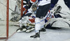 Goalkeeper Robert Kristan of Slovenia during the match of EICH Ice hockey tournament between Slovenia and France. Match between Slovenia and France  was held in Tivoli Arena in Ljubljana, Slovenia, on Friday, 9th of November 2012. during match of EIHC ice hockey tournament between Slovenia and France. Match between Slovenia and France was played in Tivoli Arena in Ljubljana, Sloveni, on Friday, 9th of November 2012. Match was won by Slovenia, who defeated France with 3-1.
