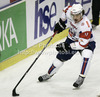 Anze Kopitar (no.11) of Slovenia during match of EIHC Ice hockey tournament between Slovenia and Austria. Match between Slovenia and Austria was held in Ljubljana Hala Tivoli arena, Slovenia, on Saturday, 10th of November 2012.
