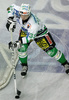 Pasi Petrilainen (no.38) of ZM Olimpija during second half finals match of EBEL League between ZM Olimpija, Ljubljana, Slovenia and EHC Black Wings Linz, Austria. Match was won by ZM Olimpija who defeated EHC Black Wings Linz with 3:2. Match was played in Tivoli Arena in Ljubljana, Slovenia on 28th of February 2008.
