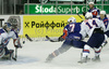 Bostjan Golicic (no.7) of Slovenia (M) between Sin Il Suh (no.14) of Korea (R) and Sung Je Park (no.20) of Korea (L) during ice hockey match of IIHF Ice hockey World championships Division I, group B between Slovenia and Korea. Match between Slovenia and Korea of IIHF Ice hockey World championships Division I, group B was held on Wednesday, 21st of April 2010 in Ljubljana, Slovenia.
