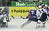 Bostjan Golicic (no.7) of Slovenia (M) between Sin Il Suh (no.14) of Korea (R) and Sung Je Park (no.20) of Korea (L) during ice hockey match of IIHF Ice hockey World championships Division I, group B between Slovenia and Korea. Match between Slovenia and Korea of IIHF Ice hockey World championships Division I, group B was held on Wednesday, 21st of April 2010 in Ljubljana, Slovenia.

