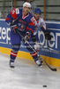 during match of IIHF Ice hockey World championship Division 1 Group A between Slovenia and Great Britain. Match between Slovenia and Great Britain of IIHF Ice hockey World championship Division 1 Group A was held in Stozice Arena in Ljubljana, Slovenia, on Sunday, 15th of April 2012.
