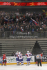 Players of Slovenia celebrating first goal during match of IIHF Ice hockey World championship Division 1 Group A between Slovenia and Hungary. Match between Slovenia and Hungary of IIHF Ice hockey World championship Division 1 Group A was held in Stozice Arena in Ljubljana, Slovenia, on Wednesday, 18th of April 2012.

