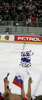 Players of Slovenia celebrating goal during match of IIHF Ice hockey World championship Division 1 Group A between Slovenia and Hungary. Match between Slovenia and Hungary of IIHF Ice hockey World championship Division 1 Group A was held in Stozice Arena in Ljubljana, Slovenia, on Wednesday, 18th of April 2012.
