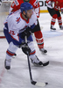 Robert Dowd (no.12) of Great Britain during match of IIHF Ice hockey World championship Division 1 Group A between Great Britain and Hungary. Match between Great Britain and Hungary of IIHF Ice hockey World championship Division 1 Group A was held in Stozice Arena in Ljubljana, Slovenia, on Saturday, 21st of April 2012.
