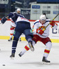 Jere Sallinen (no.76) of Jokerit Helsinki (R) during match of fore last round of Ice hockey KHL, Kontinental Hockey League, between KHL Medvescak Zagreb and Jokerit Helsinki. KHL ice hokey match between KHL Medvescak Zagreb, Croatia, and Jokerit Helsinki, Finland, was played in Dom Sportova Arena in Zagreb, Croatia, on Sunday, 22nd of February 2015.
