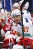 Linus Omark (no.67) of Jokerit Helsinki on bench during match of fore last round of Ice hockey KHL, Kontinental Hockey League, between KHL Medvescak Zagreb and Jokerit Helsinki. KHL ice hokey match between KHL Medvescak Zagreb, Croatia, and Jokerit Helsinki, Finland, was played in Dom Sportova Arena in Zagreb, Croatia, on Sunday, 22nd of February 2015.
