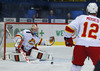 Goalie Henrik Karlsson (no.1) of Jokerit Helsinki and Steve Moses (no.12) of Jokerit Helsinki during match of fore last round of regular season Ice hockey KHL, Kontinental Hockey League, between KHL Medvescak Zagreb and Jokerit Helsinki. KHL ice hokey match between KHL Medvescak Zagreb, Croatia, and Jokerit Helsinki, Finland, was played in Dom Sportova Arena in Zagreb, Croatia, on Sunday, 22nd of February 2015.
