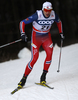 Ola Vigen Hattestad of Norway skiing during qualification for men sprint race of Viessmann FIS Cross country skiing World cup in Planica, Slovenia. Men sprint race of Viessmann FIS Cross country skiing World cup was held on Saturday, 16th of January 2016 in Planica, Slovenia.
