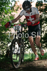 Lukas Buchli of Switzerland riding during men UCI Mountain bike Marathon World Championships race in Graz - Stattegg, Austria. 104km long men race was held in Graz - Stattegg, Austria, on 23rd of August 2009.
