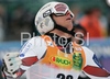 Marcus Sandell of Finland reacts in finish of men giant slalom World Cup race in Kranjska Gora, Slovenia. Giant slalom race of Men FIS Alpine skiing World Cup was held in Kranjska Gora, Slovenia, on 8th of March 2008.
