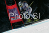 Sandrine Aubert of France skiing in downhill part of Women Super combined race of Tarvisio Audi FIS Ski World Cup 2008-09. Super combined race of Women Audi FIS Ski World Cup 2008-09 was held in Tarvisio, Italy on Friday, 20th of February 2009.
