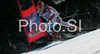 Nadja Kamer of Switzerland skiing in downhill part of Women Super combined race of Tarvisio Audi FIS Ski World Cup 2008-09. Super combined race of Women Audi FIS Ski World Cup 2008-09 was held in Tarvisio, Italy on Friday, 20th of February 2009.
