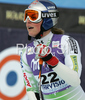 Winner Lindsey Vonn of USA reacts in finish of Women Super-G race of Tarvisio Audi FIS Ski World Cup 2008-09. Downhill race of Women Audi FIS Ski World Cup 2008-09 was held in Tarvisio, Italy on Sunday, 22nd of February 2009.
