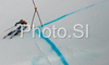 Second placed Didier Cuche of Switzerland skiing in second run of Men giant slalom race of Kranjska Gora Audi FIS Ski World Cup 2008-09. Giant slalom race of Men Audi FIS Ski World Cup 2008-09 was held in Kranjska Gora, Slovenia, on Saturday, 28th of February 2009.
