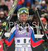 Winner Sandrine Aubert of France reacts in finish of second run of Women slalom race of Ofterschwang Audi FIS Ski World Cup 2008-09. Slalom race of Women Audi FIS Ski World Cup 2008-09 was held in Ofterschwang, Germany, on Saturday, 7th of March 2009.
