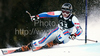 Tessa Worley of France skiing in first run of women giant slalom World Cup race in Lienz, Austra. Giant slalom race of Women Audi FIS Alpine skiing World Cup 2009-10 was held in Lienz, Slovenia, on 28th of December 2009.
