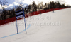 Soft course of first run of Women giant slalom race of Audi FIS alpine skiing World Cup in Maribor, Slovenia, after race got canceled. Giant slalom race of Women Audi FIS Alpine skiing World Cup 2010-11, was held on Saturday, 15th of January 2011, in Maribor, Slovenia.
