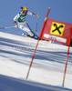 Irene Curtoni of Italy skiing in first run of women giant slalom race of Audi FIS Alpine skiing World cup in Lienz, Austria. Women giant slalom race of Audi FIS Alpine skiing World cup was held in Lienz, Austria on Wednesday, 28th of December 2011.
