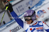 Winner Tessa Worley of France reacts in finish of second run of women giant slalom race of Audi FIS Alpine skiing World cup in Kranjska Gora, Slovenia. Traditional Golden fox trophy women giant slalom race of Audi FIS Alpine skiing World cup, which was scheduled to be run in Maribor, Slovenia, was moved to Kranjska Gora, Slovenia, due warm weather and lack of snow in Maribor, and was held in Kranjska Gora, Slovenia, on Saturday, 21st of January 2012.
