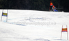 Cyprien Richard of France skiing in first run of men giant slalom race of Audi FIS Alpine skiing World cup in Kranjska Gora, Slovenia. Men slalom race of Audi FIS Alpine skiing World cup was held in Kranjska Gora, Slovenia, on Saturday, 10th of March 2012.
