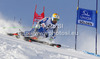 Matts Olsson of Sweden skiing in first run of men giant slalom race of Audi FIS Alpine skiing World cup 2012-2013 in Soelden, Austria. First men giant slalom race of Audi FIS Alpine skiing World cup was held on Rettenbach glacier above Soelden, Austria, on Sunday, 28th of October 2012.
