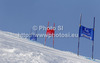 Race course of the first run of men giant slalom race of Audi FIS Alpine skiing World cup 2012-2013 in Soelden, Austria. First men giant slalom race of Audi FIS Alpine skiing World cup was held on Rettenbach glacier above Soelden, Austria, on Sunday, 28th of October 2012.
