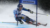 Mikaela Shiffrin of USA skiing in first run of women giant slalom race of Audi FIS Alpine skiing World cup 2012-2013 in Semmering, Austria. Women giant slalom race of Audi FIS Alpine skiing World cup was held in Semmering, Austria, on Friday, 28th of December 2012.
