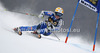 Maria Pietilae-Holmner of Sweden skiing in first run of women giant slalom Golden Fox trophy race of Audi FIS Alpine skiing World cup 2012-2013 in Maribor, Slovenia. Women giant slalom race of Audi FIS Alpine skiing World cup was held in Maribor, Slovenia, on Saturday, 26th of January 2013.

